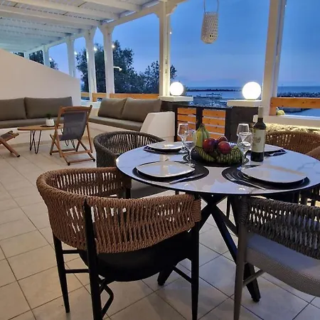 加布里埃尔公寓 公寓