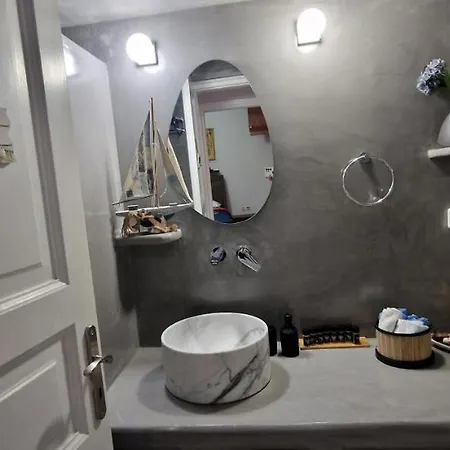 Gabriel House Appartement