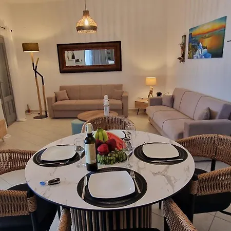 Appartement Gabriel House *