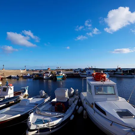 Appartement Gabriel House *