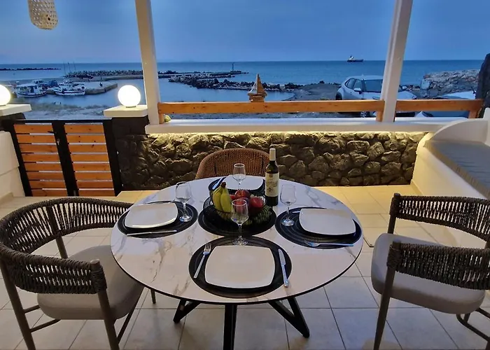 شقة Gabriel House