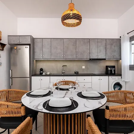 Appartamento Gabriel House *