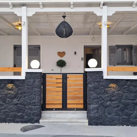 Gabriel House Апартаменты